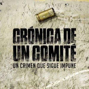 Crónica de un comité